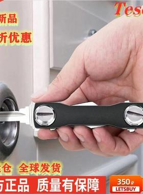 key chain key holder car key holder 钥匙扣黑科技高级感DIY车