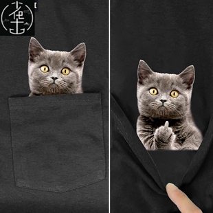 Funny T Shirt Summer Print Pocket T Despise Cat Dog口袋印花T