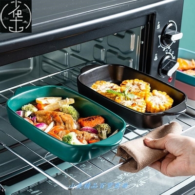 Lasagna baking tray baking mold oven