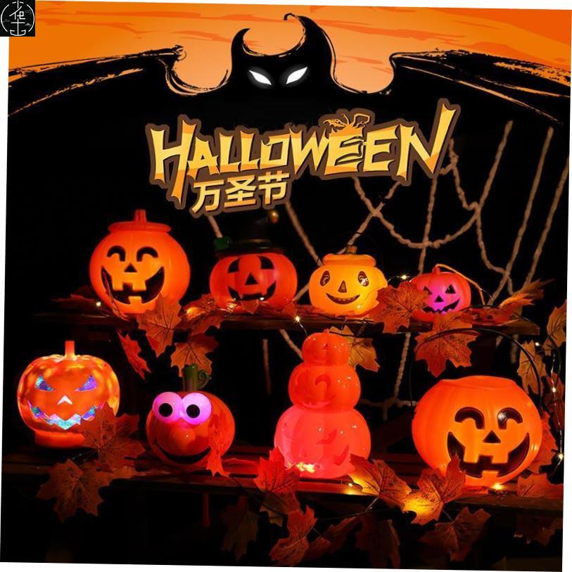 万圣Halloweenhd-pumpki