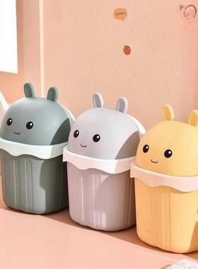 trash cans kitchen can bin waste mini table desk garbage bin
