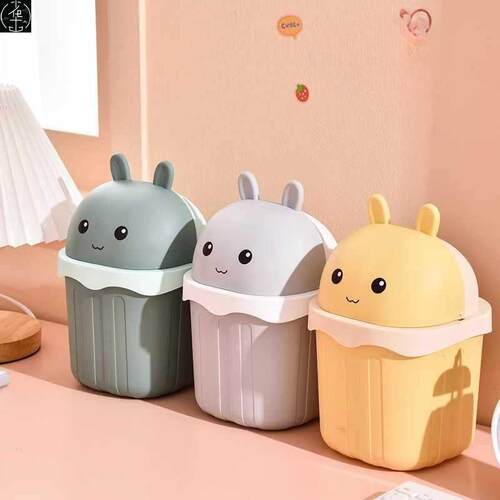 trashcankiebwmldgtrash