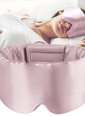 100% Mulberry Silk Sleeping Mask Eyepatch Blocking Light Eye