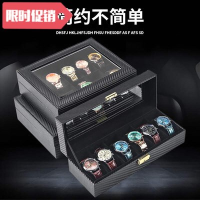 Solid wood European quality watch box sorting box mechanical