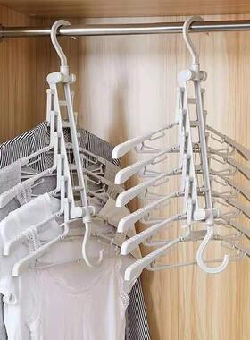 Clothes coat hanger organizer Drying Racks hangers for cloth