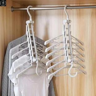 Clothes coat hanger organizer Drying Racks hangers for cloth