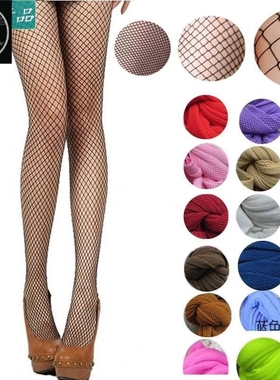 fishnet pantyhose mesh fish net tights stockings for Women