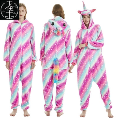 Halloween cosplay panda Unicorn Cartoon Cosplay Adult Onesie