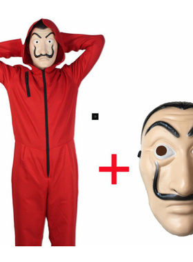 Money Heist / La Casa De Papel Salvador Dali Cosplay Costume