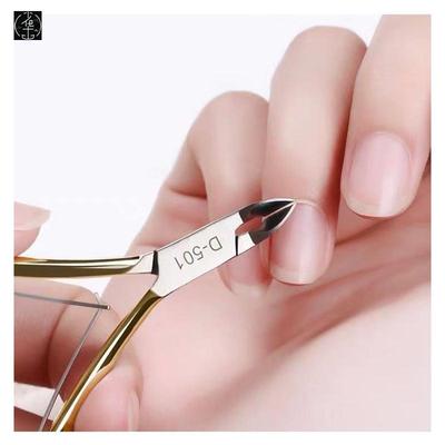 CuticleNirSssoManDdkT