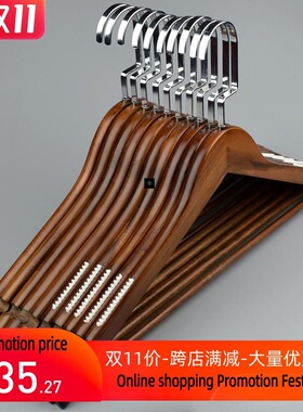 cabinet skid hangers clothes clip coathanger wooden rack5pcs