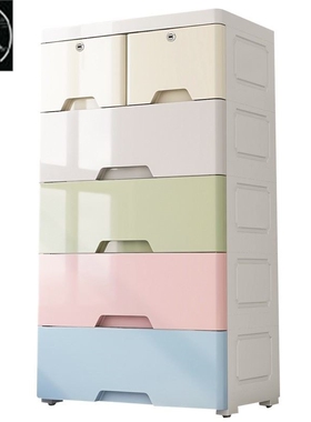 Thickened large plastic drawer type storage cabinet baby