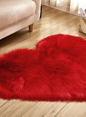 Heart-Shaped Faux Wool Rug Plush Carpet for Girls Room 地毯