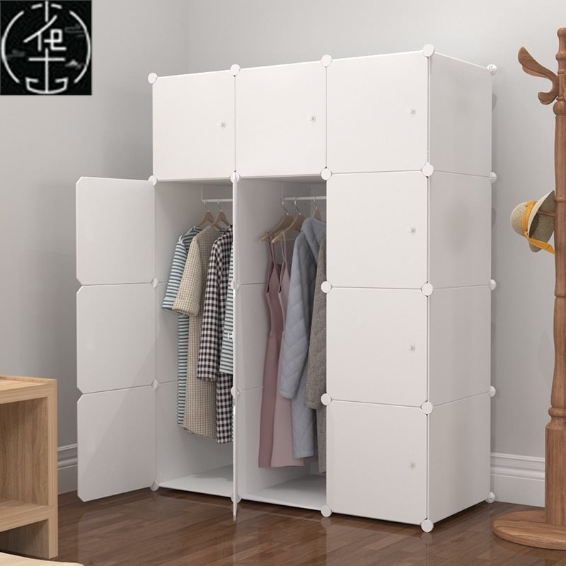 Simple DIY wardrobe closet storage cabinet coat hanger rack-封面