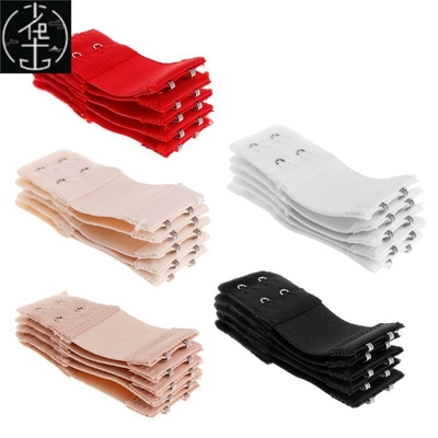 5Pcs Bra Extender 2 Hook Ladies Soft Bra Extension Strap