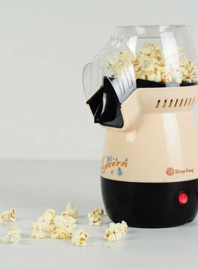 new Electric DIY mini Hot air popcorn machine popcorn maker