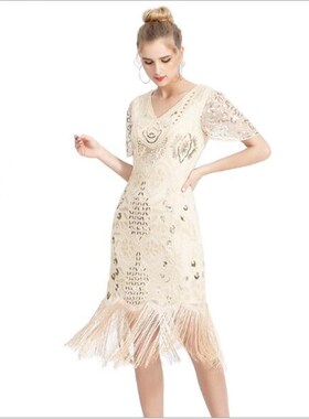 Great Gatsby Fringed Beaded Dress Art Deco flapper costume