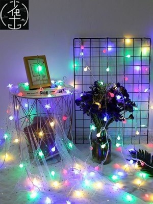 Led lights romantic bedroom decorating light string of stars