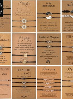 Charm Bracelet For Couple Friendship Compass Tai Chi Butterf