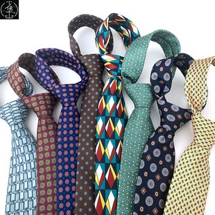 8cm 男士领带 necktie men neck tie men suit school uniform