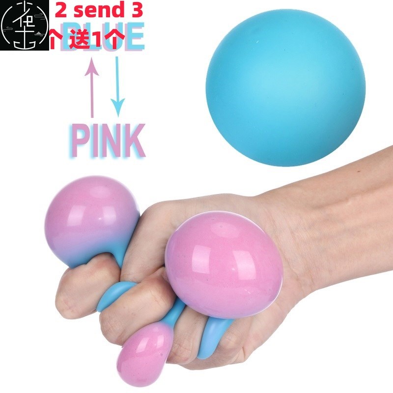 5465464564545645645