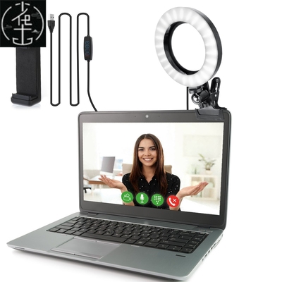 Selfie Ring Light For Laptop Computer Desktop Youtube, Ring
