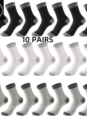 10 pairs large size socks for men cotton football sport sock