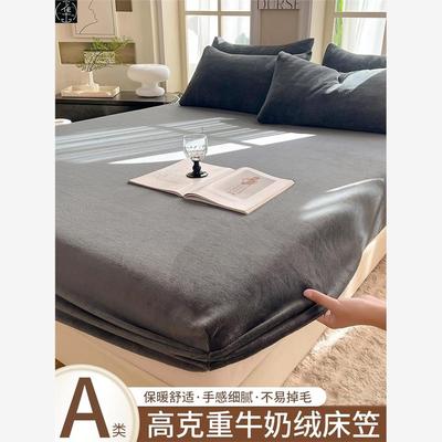 mattress cover bed sheet fitted single bedsheet elastic band