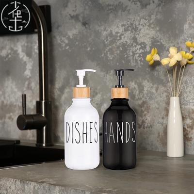 500ml Dish Soap Bottle with Bamboo Pump Kitchen Refillable L