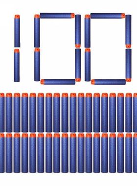 100Pcs Soft Toy Gun EVA Bullets 7.2cm Refill Darts For Nerf