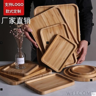 Bamboo wooden tray hotel fruit plate dessert plate snack