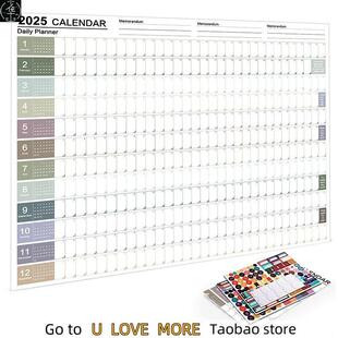 2025-26 Full-Year Calendar Desktop and Wall Calendar Planner
