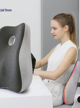 Lumbar Cushion Office Memory Foam Back Support Waist Pillow