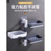 holder soap boxes dish bathroom box plastic