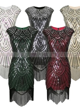 Charleston Flapper costume Great Gatsby Tassel Party dress