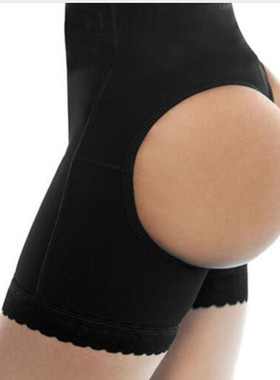Control Pants Butt Lifter Seamless Slimming body Shaper