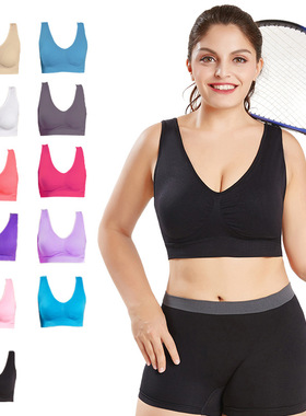 Bras For Women Seamless Bra With Pads Big Plus Size 5XL 6XL
