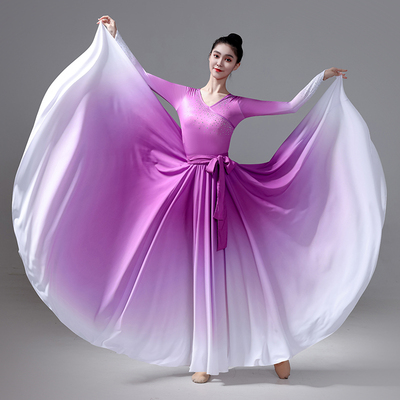 渐变颜色裙子垂感度好大摆裙