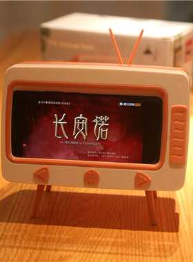 轻奢ins造型抽纸盒纸巾盒电视
