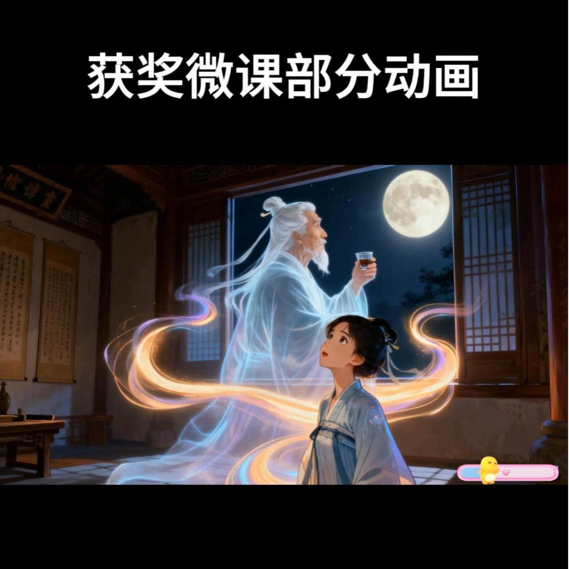 微课视频定制微课制作AI赋能河设计素材/源文件
