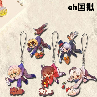 ch国拟周边手机链美瓷英法卡通挂绳学生书包挂件装饰礼物漫展物料