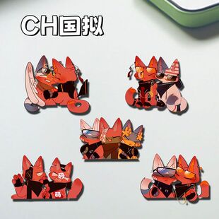 CH国拟周边亚克力胸针可爱贴贴苏瓷美英法徽章吧唧学生饰品挂件