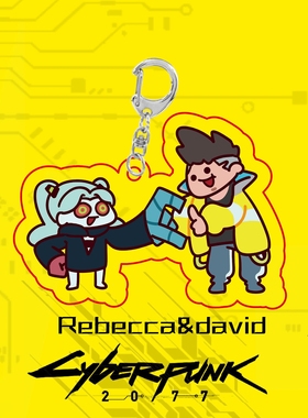 Cyberpunk 赛博朋克:边缘行者Q版周边亚克力钥匙扣大卫露西小挂件