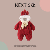 英国NEXT婴儿拜年服连体衣冬季 加厚羽绒棉服宝宝百天周岁外出抱衣