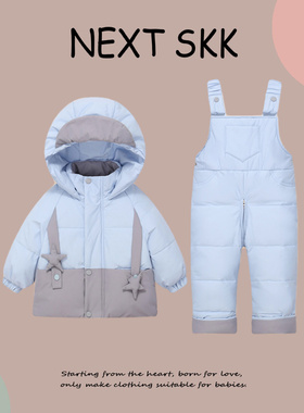 英国NEXT SKK冬季儿童背带裤套装男女宝宝外出羽绒服两件套滑雪服