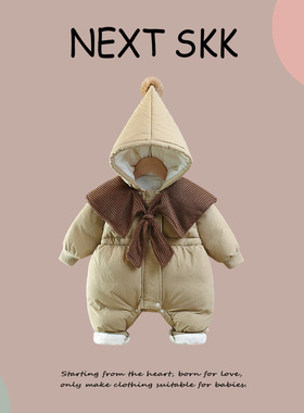英国NEXT SKK婴儿羽绒棉服连体衣冬装加厚女宝宝外出抱衣新年衣服