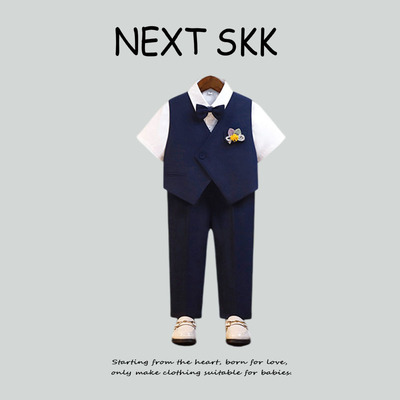 英国NEXT SKK男童礼服春夏新款马甲套装英伦婚礼花童主持演出西服