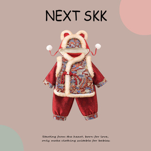 英国NEXT 秋冬加厚外出服男女宝宝周岁礼服 SKK婴儿拜年服分体套装