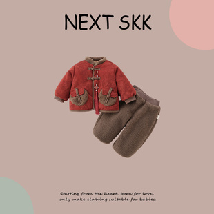 英国NEXT SKK宝宝国风拜年服套装冬季加厚周岁礼服婴幼儿新年唐装