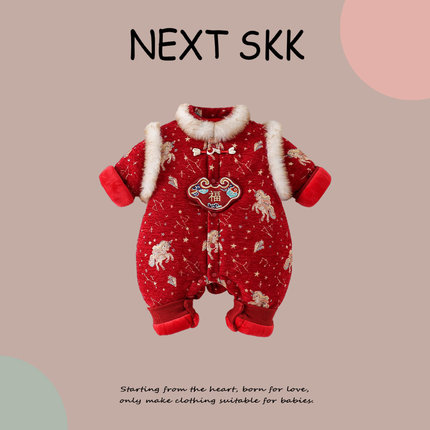 英国NEXT婴儿国风拜年服冬季夹棉加厚新年连体衣宝宝外出喜庆抱衣